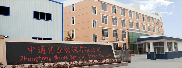 Cina Jiangsu Zhongtong Weiye Special Steel Co. LTD Profil Perusahaan